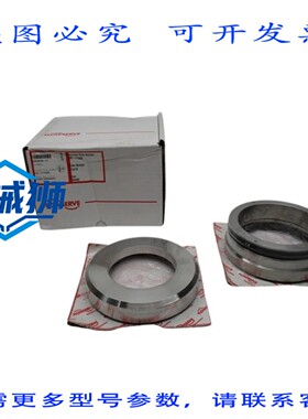 原装供应 FlowServe A2R9098-14 NSMP