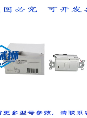 原装供应 HUBBELL AP2000W1 120/277VAC NSMP