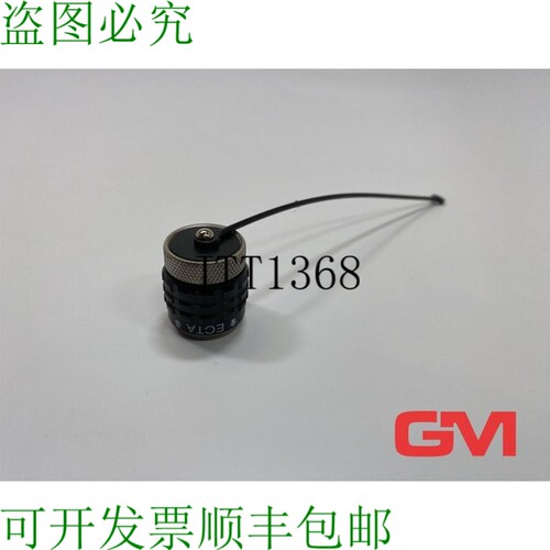 原装供应安费诺 Tapa Anti Polvo 13302BE 盖 196370546 推拉式连