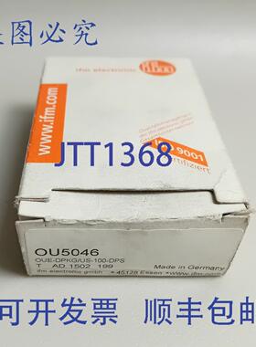 原装供应IFM OU5046 OUE-DPKG/US-100-DPS