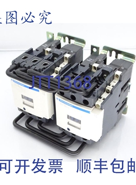 原装供应Square D LC2D40-P7 接触器