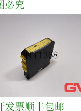 原装供应Elobau Módulo Base Unidad 485EPB Eloprog Basic Unid