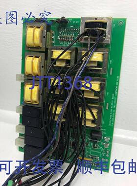 原装供应Multilin 1228-0002-D6 继电器 CT 板 R300 SR469 SR489