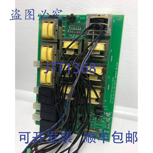 原装供应Multilin 1228-0002-D6 继电器 CT 板 R300 SR469 SR489