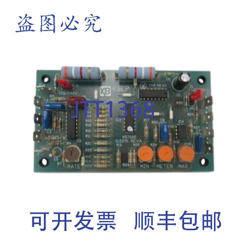 原装供应BALDOR BC151 电子电位器 UNMP