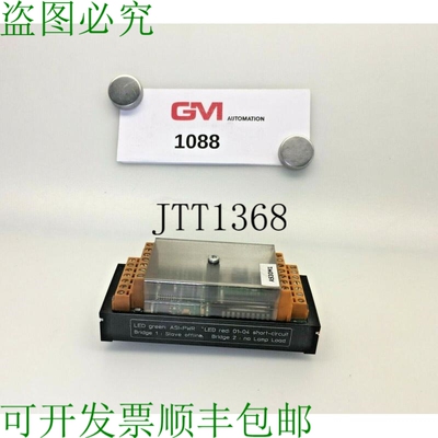 原装供应IFM Electronico AS-INTERFACE 模块 De Armario AC2703