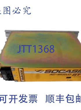 原装供应SOCAPEL SOCASIN STI 80-310 5.700.204 伺服驱动器 NSNP