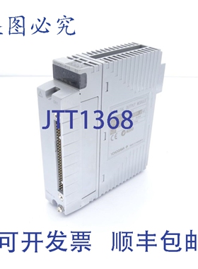 原装供应横河ADV551-P13 PLC模块