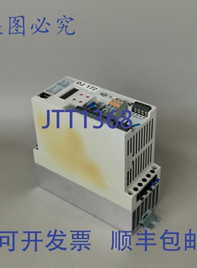 原装供应Lenze E84AVBCE7512SX0