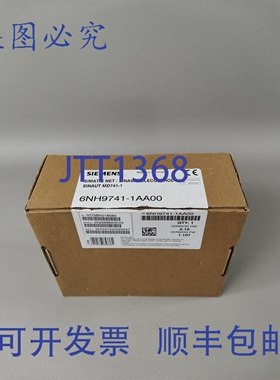 原装供应6NH9741-1AA00 / 6NH9 741-1AA00