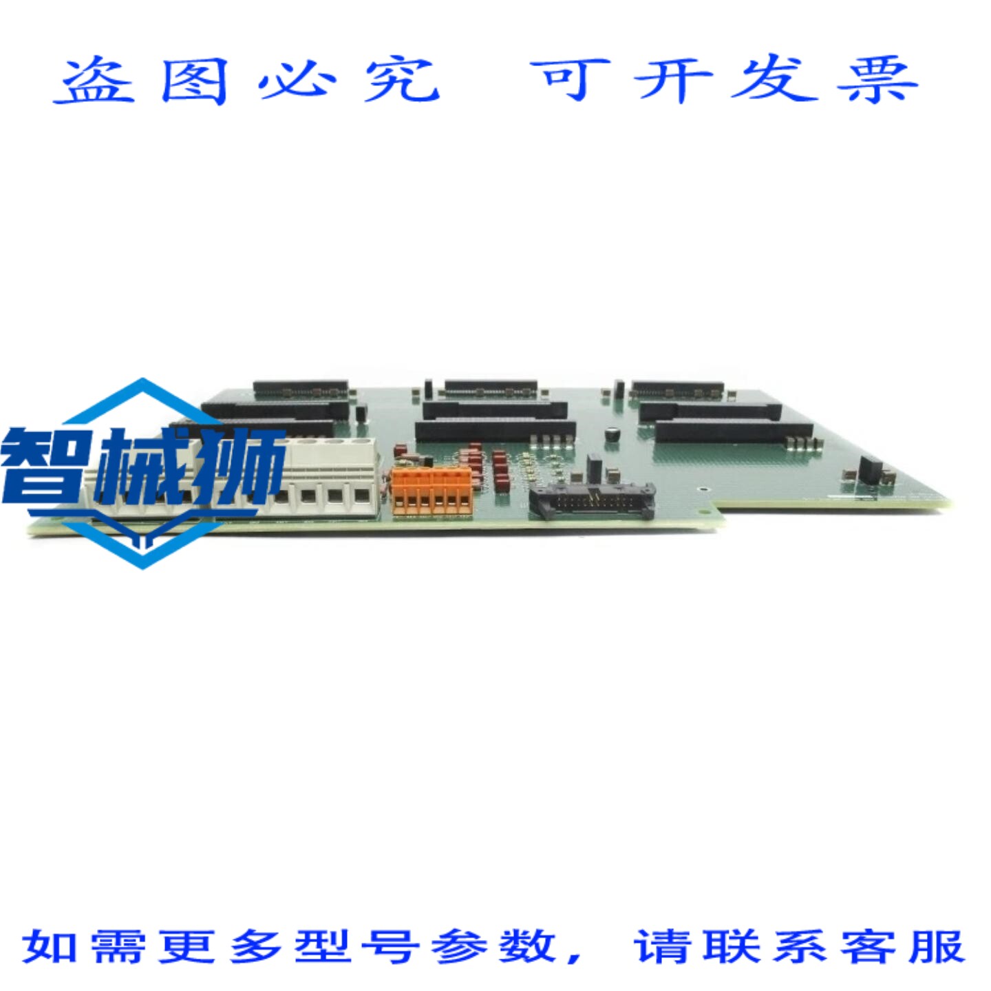 原装供应 辐射测量服务与仪器 F11308-01 NSNP