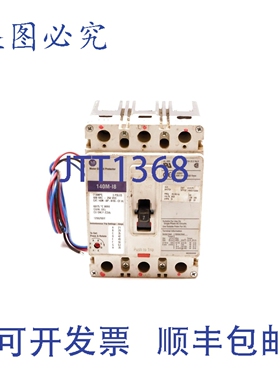 原装供应罗克韦尔AB 140M-I8P-B70S-CX A 系列 7A 600VAC UNMP