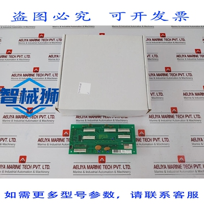 原装供应 TABLERO DE CIRCUITO IMPRESO PRINCIPAL WESTRONIC 540