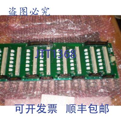 现货供应Mpm Assy PC-267 / Pcb PW-017 Bewegung 主板 Neu
