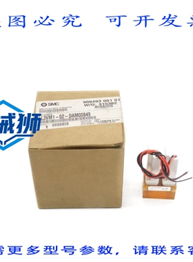 原装供应 LL3VM1-02-DAM00849 NSMP