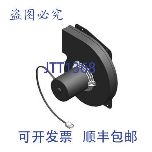 现货供应Modine 5H0735980002 电源通风器 230v