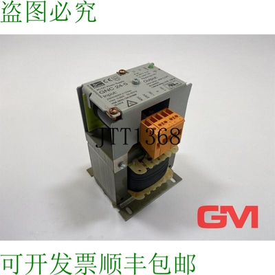 原装供应Block Ungeregelte Approvisionnement D'Alimentation C