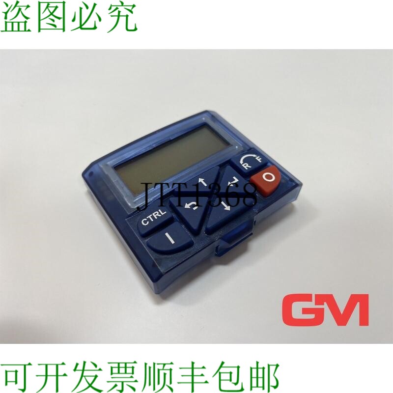 原装供应Lenze 控制单元 I5MADK0000000S 诊断键盘 30VDC I500 模