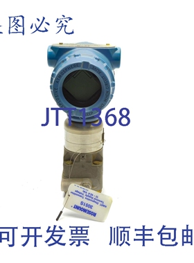 原装供应罗斯蒙特 3051S23A2E12A1ADA1B4M5 NSNP