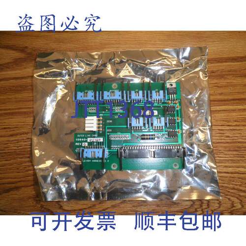 现货供应Adept Technology 10840-42160 连接卡，修订版 G