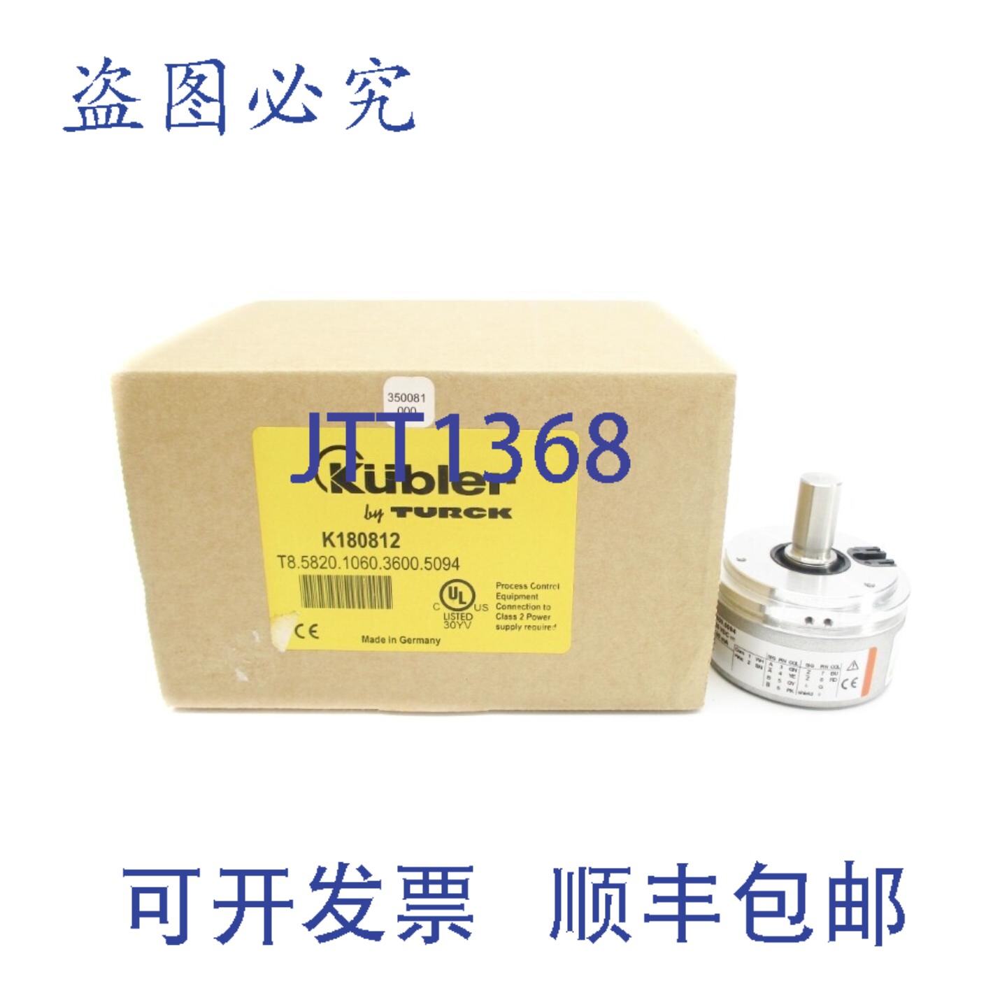 原装供应KUBLER K180812 T8.5820.1060.3600.5094 NSMP