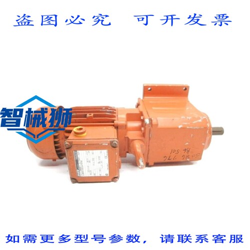 原装供应 宝华 BG10-11/D07LA4-TOF/AM 2566857-1 460V 1.24A UNM