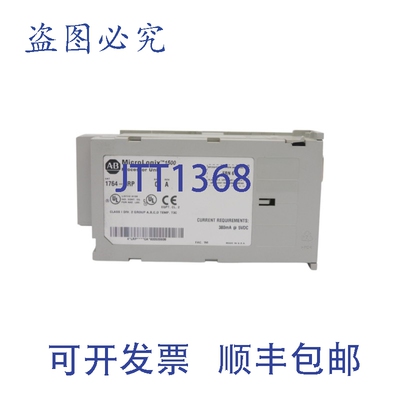原装供应罗克韦尔AB 1764-LRP 系列CF/W 6 修订版 A 5VDC UNMP