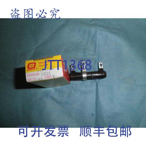 现货供应Ohmite :D12K1R0 Dividohm 眼镜分辨率件数 11