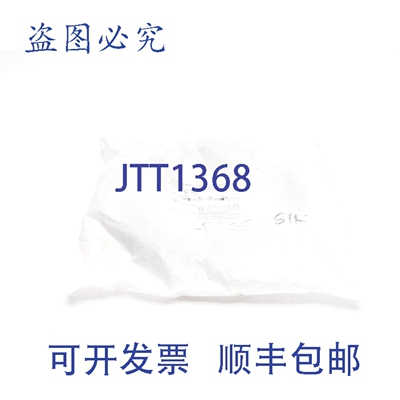 原装供应IFM EFECTOR VDOGH040MSS0010H04STGH040MS EVC108 250VA