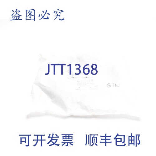 原装供应IFM EFECTOR VDOGH040MSS0010H04STGH040MS EVC108 250VA