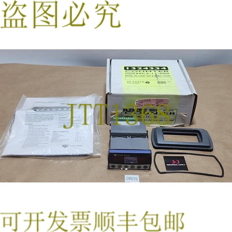 原装供应新 Dynapar Eagle 信号 CM0301210 大统计 3 预设投票 +
