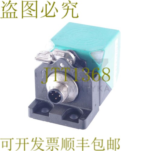 原装供应NBB20-L2-E2-V1 187481 NBB20L2E2V1