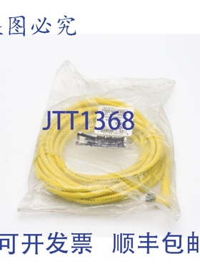 原装供应丹尼尔·伍德海德 773031K01F200 20' NSMP