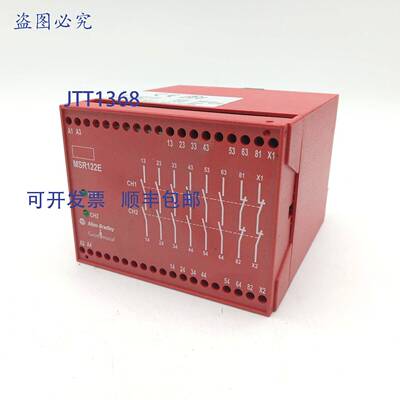 原装 供应Allen-Bradley MSR122E Guardmaster 安全继电器