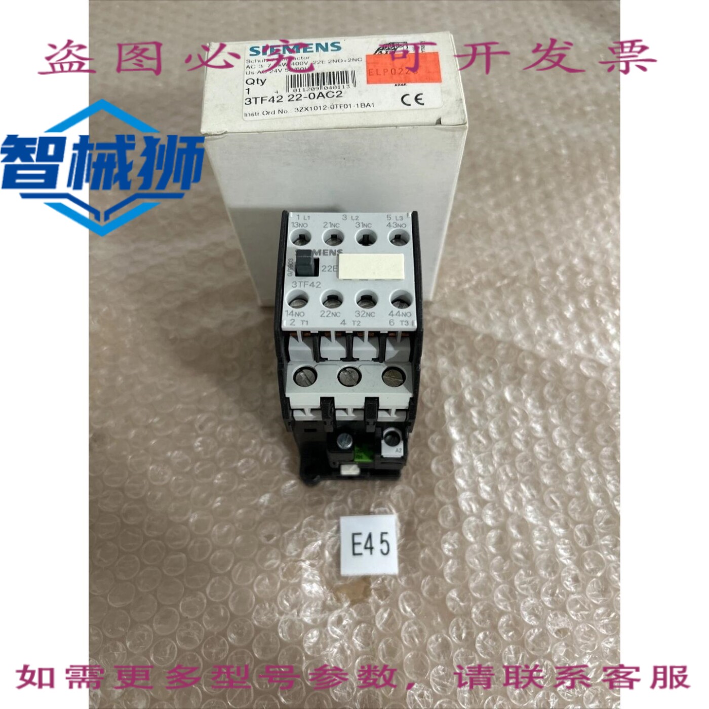 原装供应 3TF42 10-0AC2 号 023110-CC1-1
