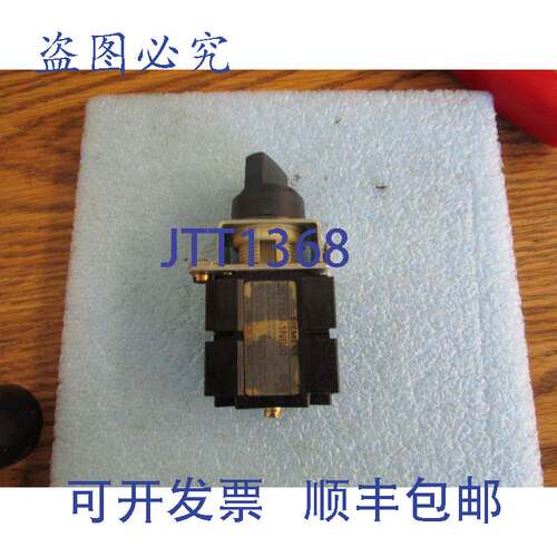 现货供应型号:3ST1 357-1NB00 控制开关
