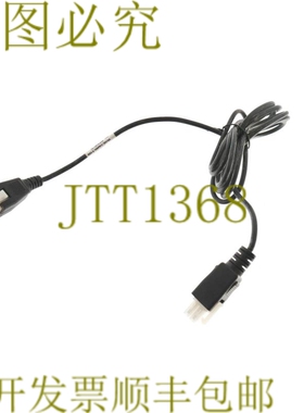 原装供应斑马 25-72614-01R 10APR12 26576A