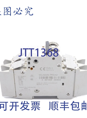 原装供应5SJ4225-7HG42 25A 400VUNMP