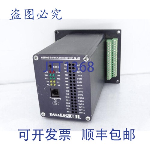 原装供应HS880B 控制器