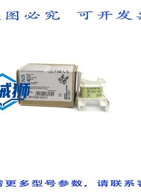 原装供应 3RT2926-5AC21 24V NSMP