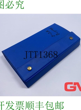 原装供应Harting Pinza Crimpatrice 09990000110 Aggraffatura A