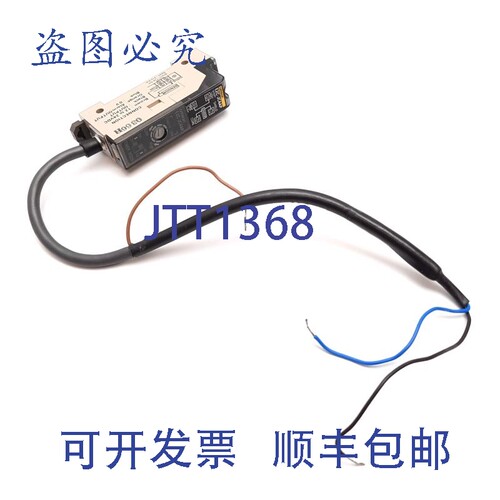 原装供应E2C-JC4AP 接近传感器放大器，，NPN，N/ON/C 可选