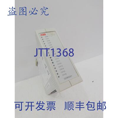 原装供应520BID01，