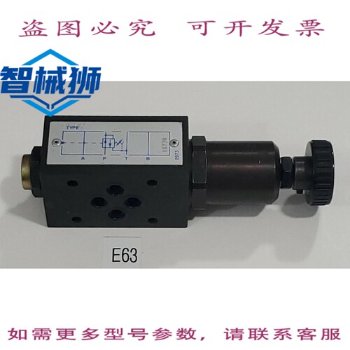 原装供应 ARON AM3RDA2C2003 方向控制液压阀+