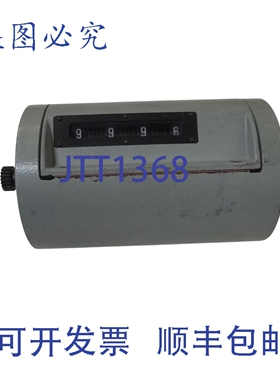 原装供应IRION & VOSSELER 804042-01 UNMP