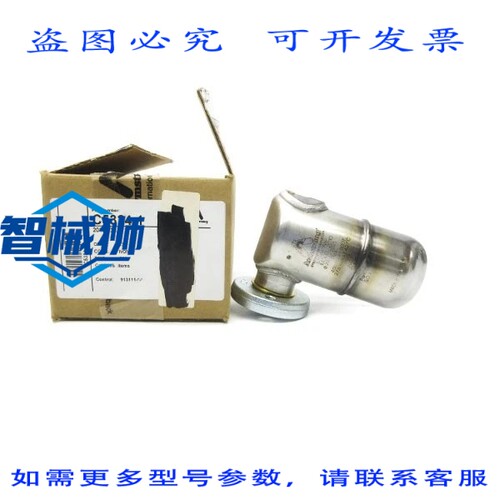原装供应 阿姆斯特朗 C5324-1 2010 200PSI NSMP
