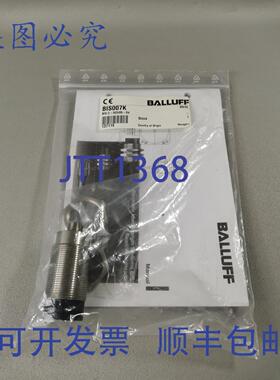 原装供应巴鲁夫 BIS007K BIS C-323/05-S4 NEU OVP