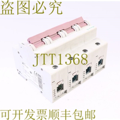 原装供应MOELLER PLHT-C32/4 248087 4 极