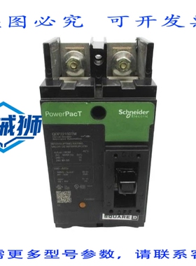 原装供应 QDP22150TM 240V 150A（绿色）UNMP