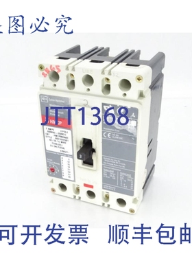 原装供应进口 HMCP003A0C 断路器